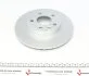 Диск тормозной ICER 78BD3015-2 (фото 4)