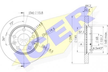 Диск тормозной ICER 78BD4009-2