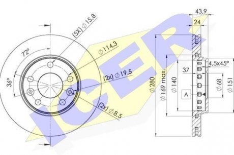 Диск тормозной ICER 78BD4022-2