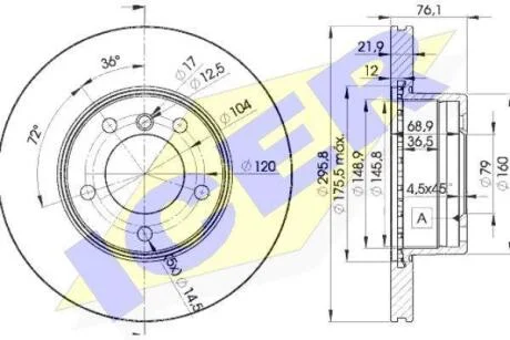 Диск гальмівний ICER 78BD4839-1