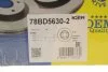 Диск тормозной ICER 78BD5630-2 (фото 2)