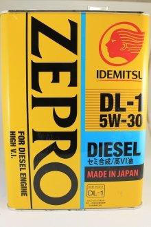 Масло моторное Zepro Diesel DL-1 5W-30 (4 л) Idemitsu 2156041 (фото 1)