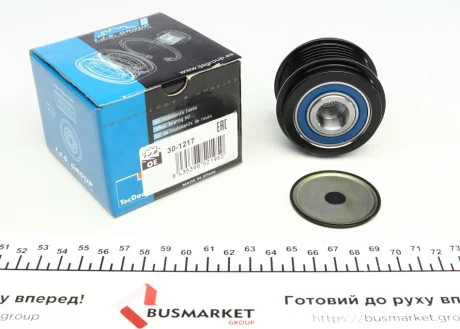 Шкив генератора IJS GROUP 30-1217
