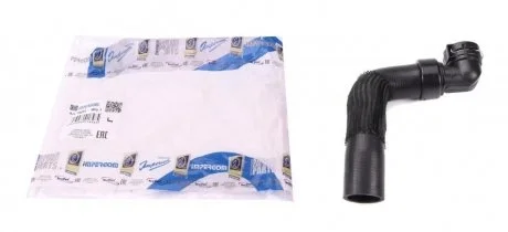 Патрубок системи IMPERGOM 16201