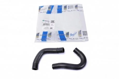 Фото 1 - комплект патрубків вентиляції відпрацьованих газів IMPERGOM 17174 Комплект патрубків вентиляції відпрацьованих газів IMPERGOM 17174 (фото 1)