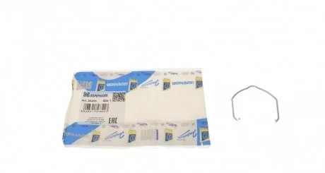 Фіксатор патрубка IMPERGOM 20255