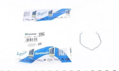Фіксатор патрубка IMPERGOM 20257
