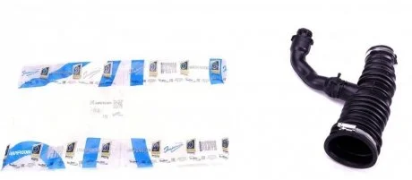 Патрубок фільтра IMPERGOM 224131