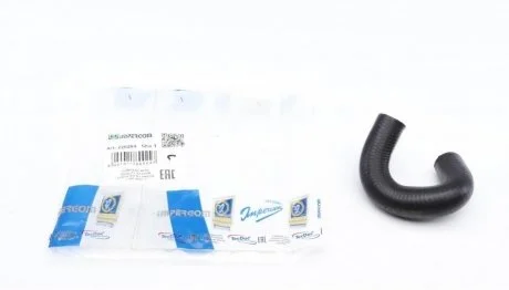 Патрубок системи IMPERGOM 226204