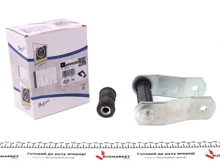 Кронштейн крепления IMPERGOM 25979