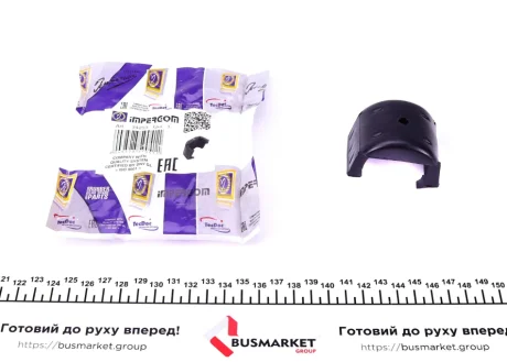 Подушка торсіону IMPERGOM 34253