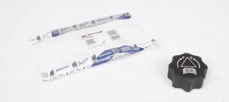 Кришка бачка IMPERGOM 43006