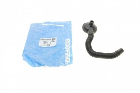 Фото 1 - сепаратор оливи IMPERGOM 4821 Сепаратор оливи IMPERGOM 4821 (фото 1)