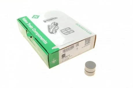 Гидротолкатель VAG IN 1,8 20V INA 420 0046 10
