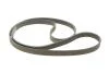 ZESTAW PASKA KLINOWEGO BMW E90/E91/E92 318D 320D E84 X1 2.0D 04-15 INA 529 0510 10 (фото 2)