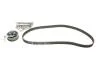 К-кт паска ГРМ (5491XS+531 0399 20+533 0030 20) ГРМ VAG 1.8/1.8T 9/96 - 530 0345 10