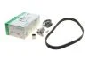 К-кт паска ГРМ(5492XS+531 0499 20+532 0161 10+533 0032 20) VAG 1.8/1.8Turbo 20V 1.995- (153z) 530 0359 10