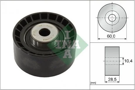 Ролик направляючий пас ГРМ Ford 1.6-1.8 92- INA 532 0016 10