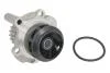 Насос водяной VW, AUDI, SEAT, SKODA  Ruville 65412 (пр-во INA) 538 0038 10