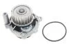 Водяна помпа VAG A3/A4/A6/Octavia/Bora/Caddy III/Golf IV/V/VI/Passat/Polo/Touran 1.6 BiFuel/MultiFuel/2.0FSI 2000- INA 538 0088 10 (фото 2)