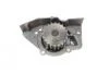 Насос водяной PEUGEOT, CITROEN, FIAT Ruville 65904 INA 538 0103 10 (фото 6)