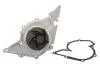 Насос водяной VW, AUDI, SKODA  Ruville 65472 (пр-во INA) 538 0351 10