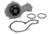 Насос водяной VW, AUDI  Ruville 65474 (пр-во INA) 538 0353 10