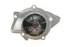 Водяной насос FORD FOCUS II (DB), 04/05 - 2.0 TDCi INA 538 0428 10 (фото 2)