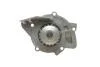 Водяной насос FORD FOCUS II (DB), 04/05 - 2.0 TDCi INA 538 0428 10 (фото 8)