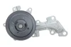 Помпа води INA 538 0550 10 (фото 5)