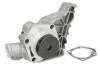 Насос водяной SKODA  Ruville 67807 (пр-во INA) 538 0638 10