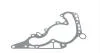 Водяной насос TOYOTA LAND CRUISER 200 (J2), 08/07 - 4.7 V8 (UZJ200) INA 538 0700 10 (фото 2)