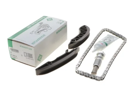 Комплект ланцюгів привода INA 559 1884 20 (фото 1)