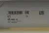Комплект привідного ланцюга INA 560 0002 10 (фото 44)