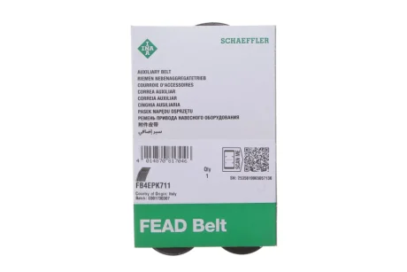 Поліклиновий ремінь INA FB 4EPK711