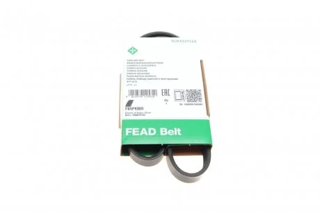 PASEK WIELOROWK. 5PK869 INA FB5PK869
