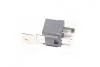 Реле 70A 12V (вир-во Elparts) 75613169