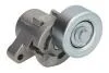 Ролик натяжний ременя ГРМ MITSUBISHI (вир-во Jakoparts) J1145086