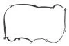 Прокладка клапанної кришки HYUNDAI, KIA (вир-во Jakoparts) J1220523
