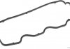 Прокладка клапанної кришки гумова J1220524