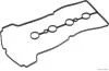 Прокладка клапанної кришки Chevrolet AVEO 06- (вир-во Jakoparts) J1220916