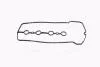 Прокладка клапанної кришки Toyota Corolla, Prius, Yaris (вир-во Jakoparts) J1222088