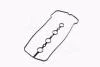 Прокладка клапанної кришки Toyota Corolla, Prius, Yaris JAKOPARTS J1222088 (фото 2)