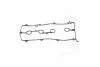 Прокладка клапанної кришки MAZDA (пр-во Jakoparts) J1223023