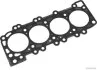 Прокладка ГБЦ 0,95 мм Nissan X-Trail 1 -13 (вир-во Jakoparts) J1251067