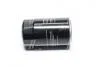 Фільтр масляний HYUNDAI, KIA (вир-во Jakoparts) J1310509