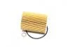 Фільтр масляний 2.0CDI ch Chevrolet Cruze 09-, Epica 06-12, Lacetti 04-10 J1310904