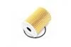 Фильтр масляный 2.0CDI ch Chevrolet Cruze 09-, Epica 06-12, Lacetti 04-10 JAKOPARTS J1310904 (фото 4)