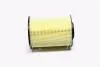 Фильтр воздушный FORD C-MAX 07-, FOCUS, KUGA, MAZDA 3, MAZDA 5 (выр-во Jakoparts) J1323059