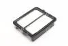 Фото 2 - фильтр воздушный HONDA JAZZ III 11- (выр-во) JAKOPARTS J1324069 Фильтр воздушный HONDA JAZZ III 11- (выр-во) JAKOPARTS J1324069 (фото 2)